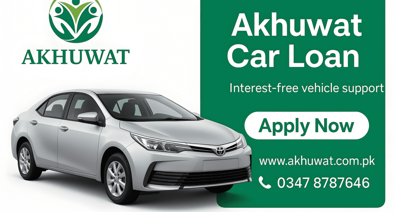 akhuwat car loan apply online