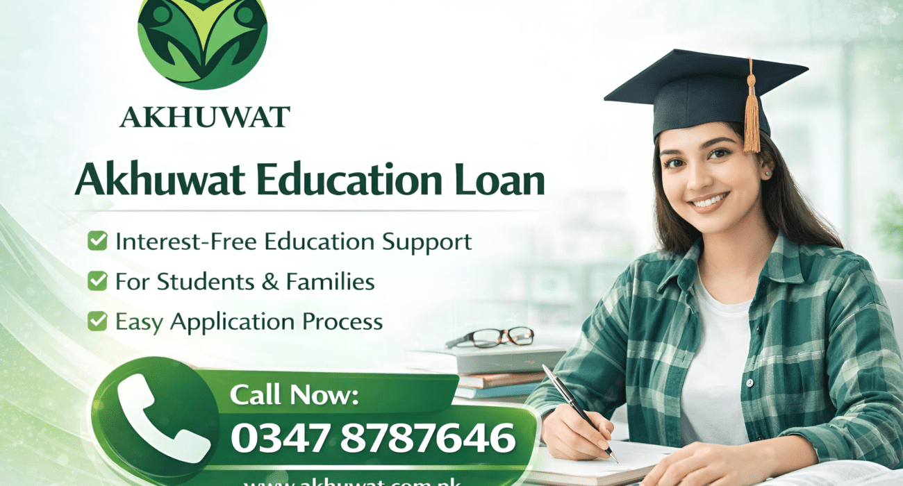 akhuwat student loan 2026