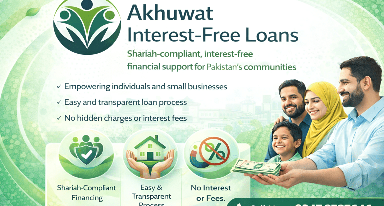 akhuwat foundation real or fake