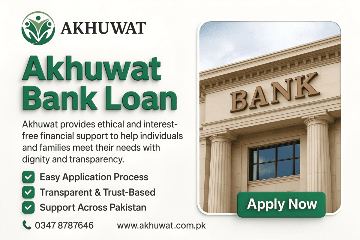 Akhuwat Business Laon